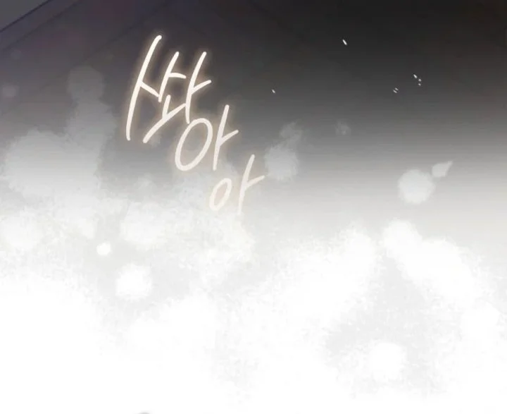 I Am the 5-Year-Old Spy Who Kidnapped the Villain Chapter 17 - halaman 101