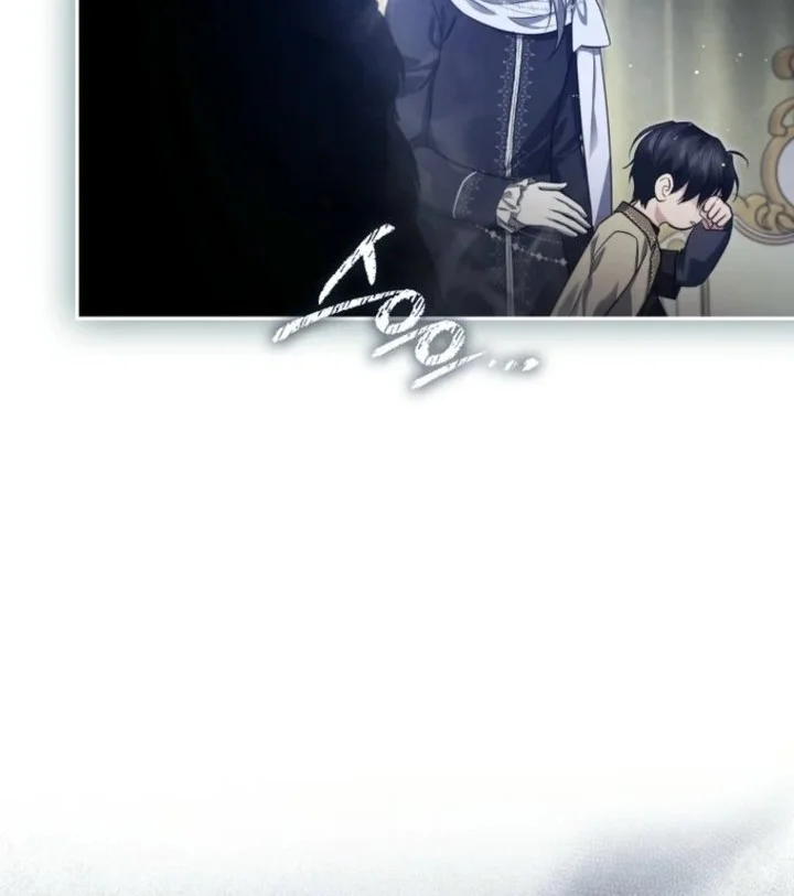 I Am the 5-Year-Old Spy Who Kidnapped the Villain Chapter 17 - halaman 21