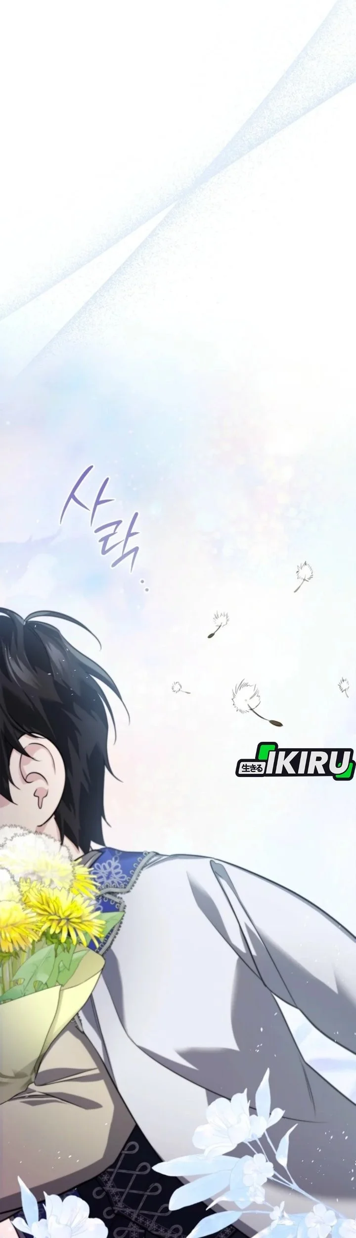 I Am the 5-Year-Old Spy Who Kidnapped the Villain Chapter 17 - halaman 53