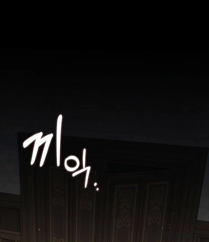 I Am the 5-Year-Old Spy Who Kidnapped the Villain Chapter 18 - halaman 35