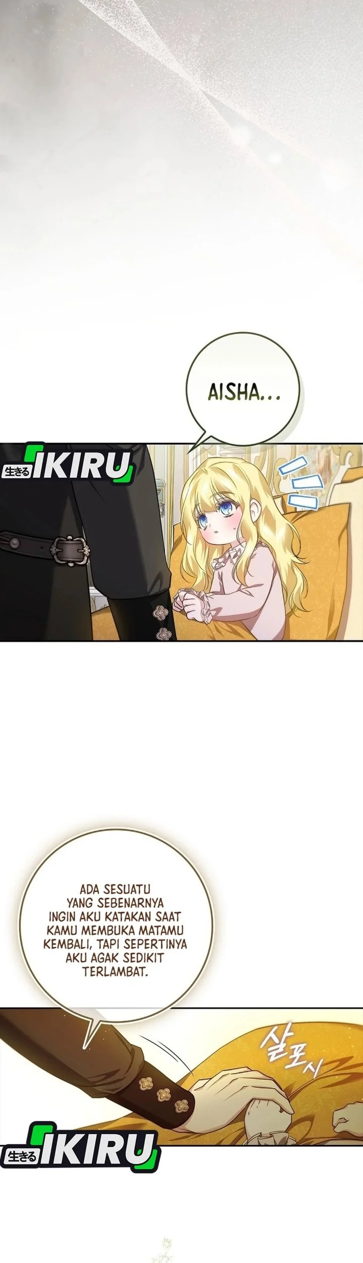 I Am the 5-Year-Old Spy Who Kidnapped the Villain Chapter 19 - halaman 15