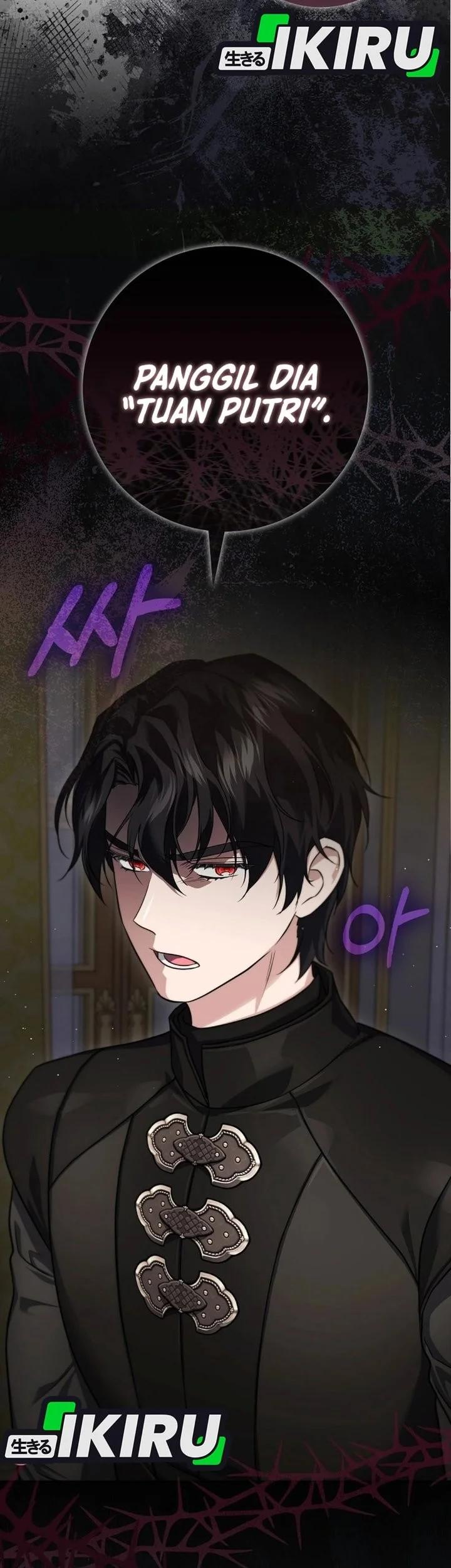 I Am the 5-Year-Old Spy Who Kidnapped the Villain Chapter 19 - halaman 53