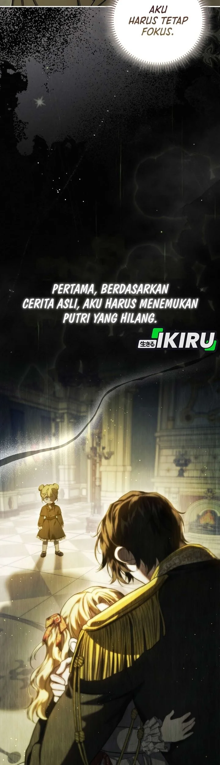 I Am the 5-Year-Old Spy Who Kidnapped the Villain Chapter 2 - halaman 17