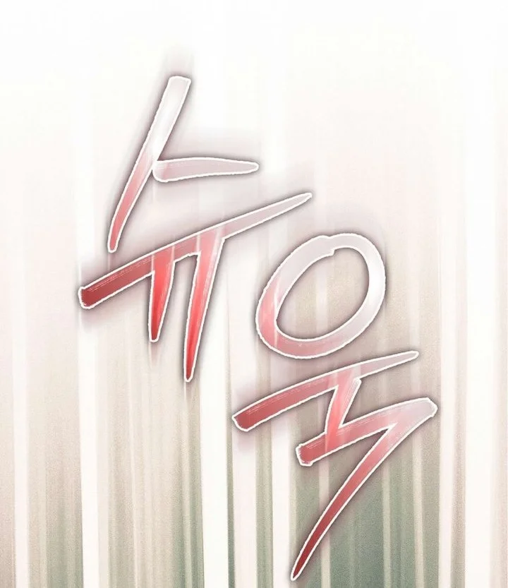 I Am the 5-Year-Old Spy Who Kidnapped the Villain Chapter 2 - halaman 44