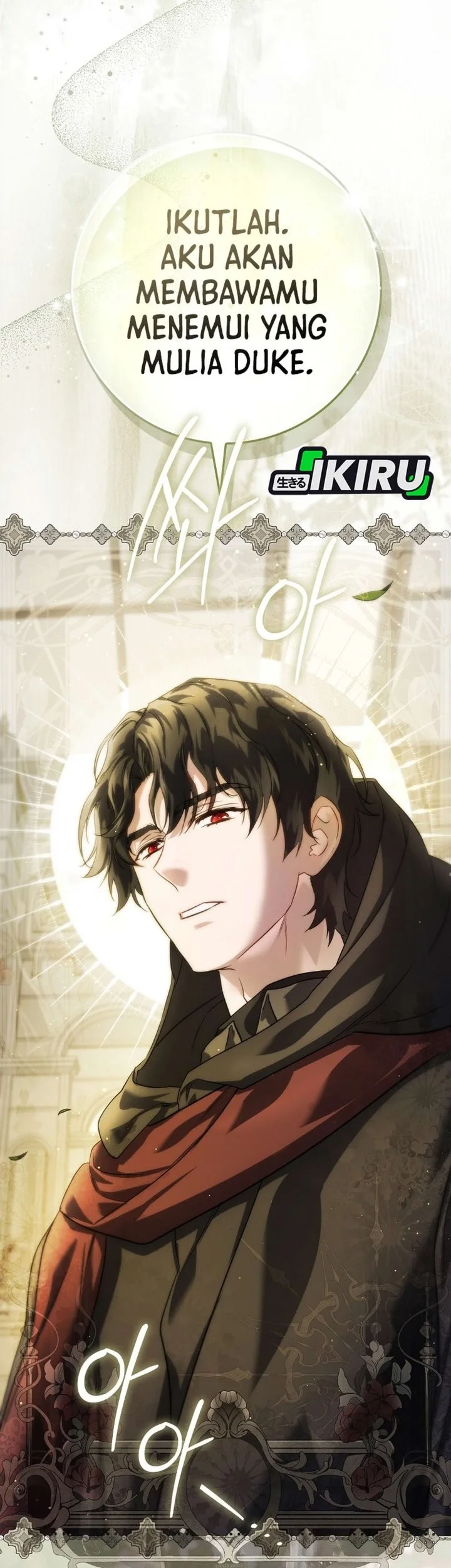 I Am the 5-Year-Old Spy Who Kidnapped the Villain Chapter 2 - halaman 93