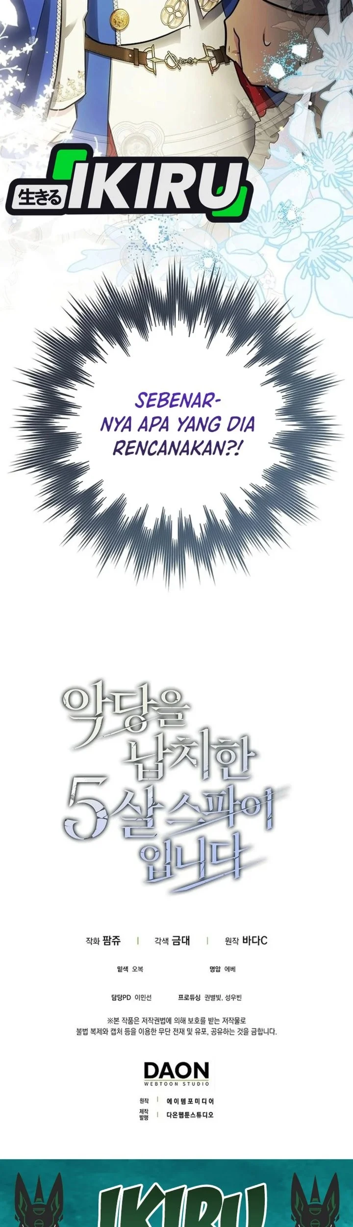 I Am the 5-Year-Old Spy Who Kidnapped the Villain Chapter 20 - halaman 97