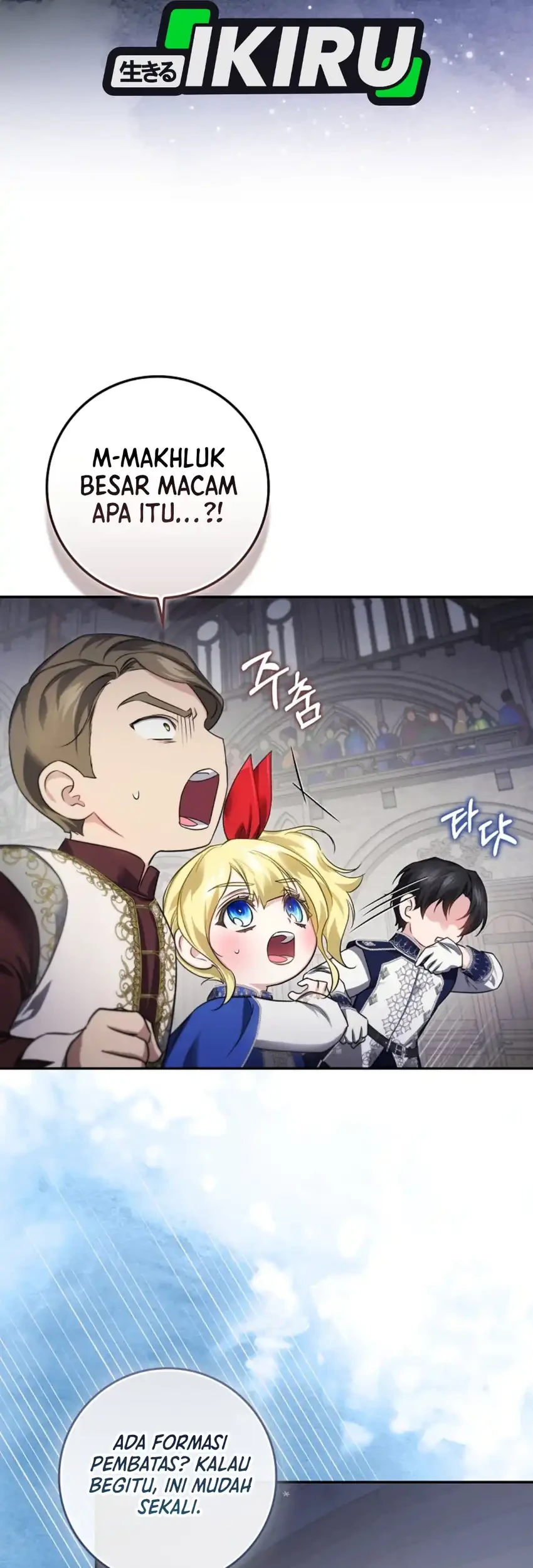I Am the 5-Year-Old Spy Who Kidnapped the Villain Chapter 21 - halaman 52