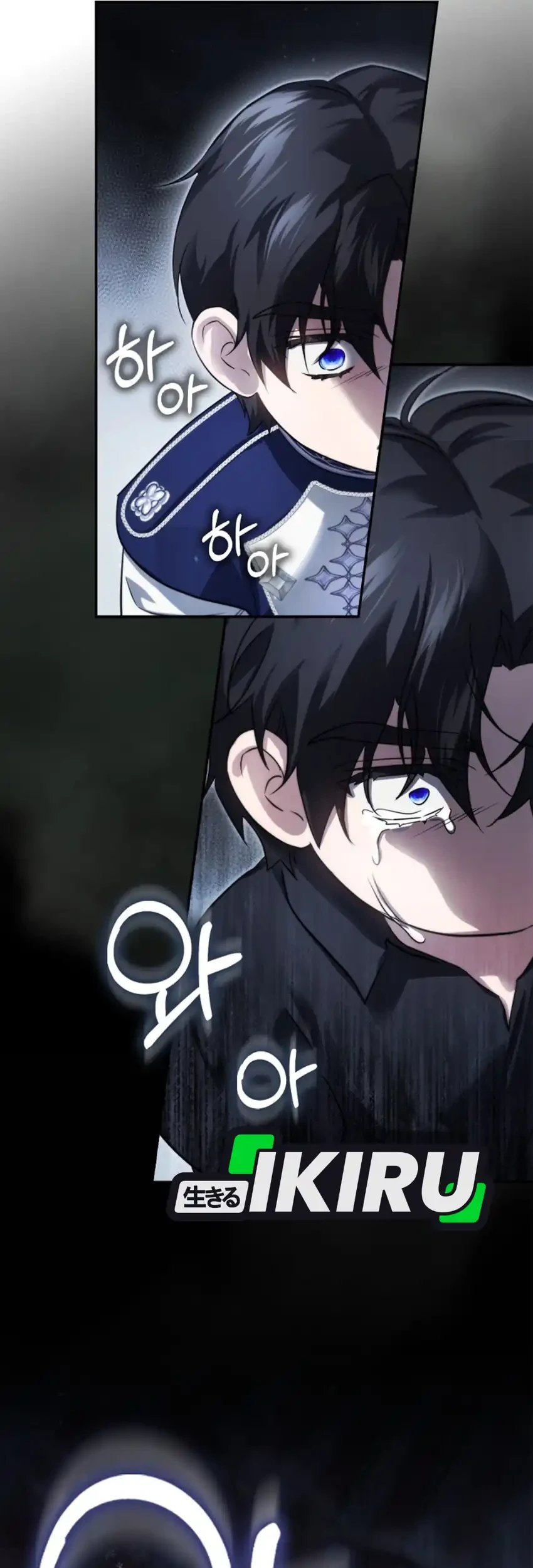I Am the 5-Year-Old Spy Who Kidnapped the Villain Chapter 21 - halaman 64
