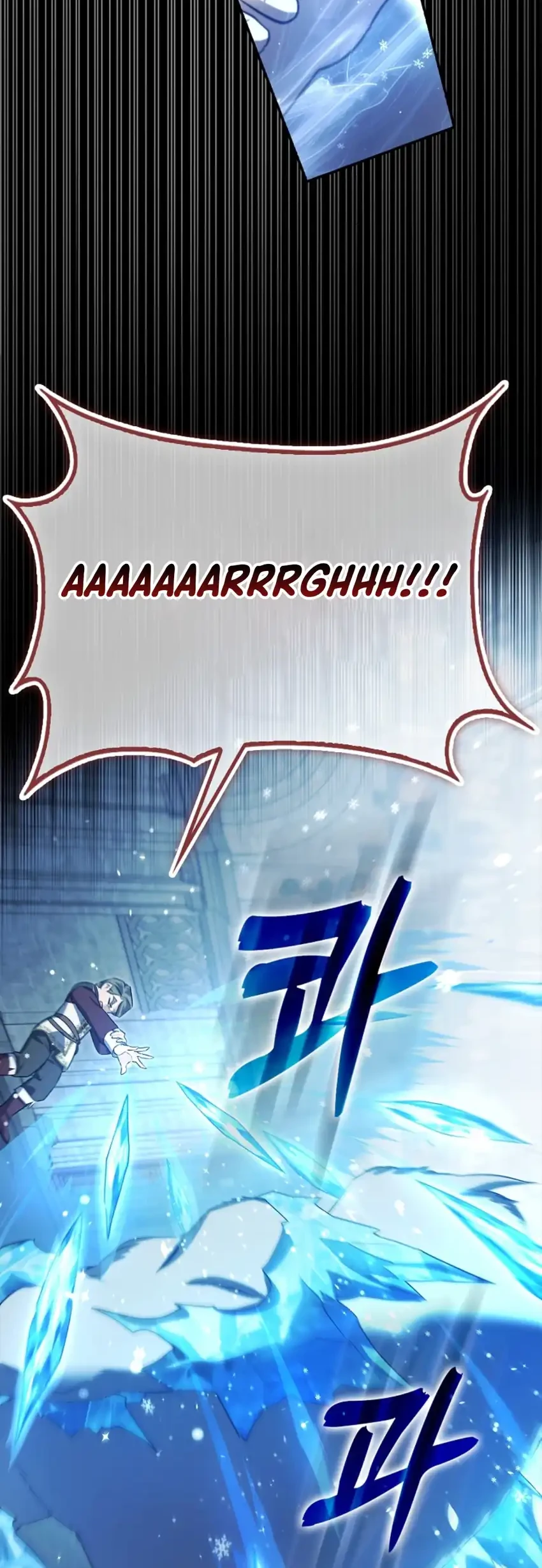 I Am the 5-Year-Old Spy Who Kidnapped the Villain Chapter 21 - halaman 89