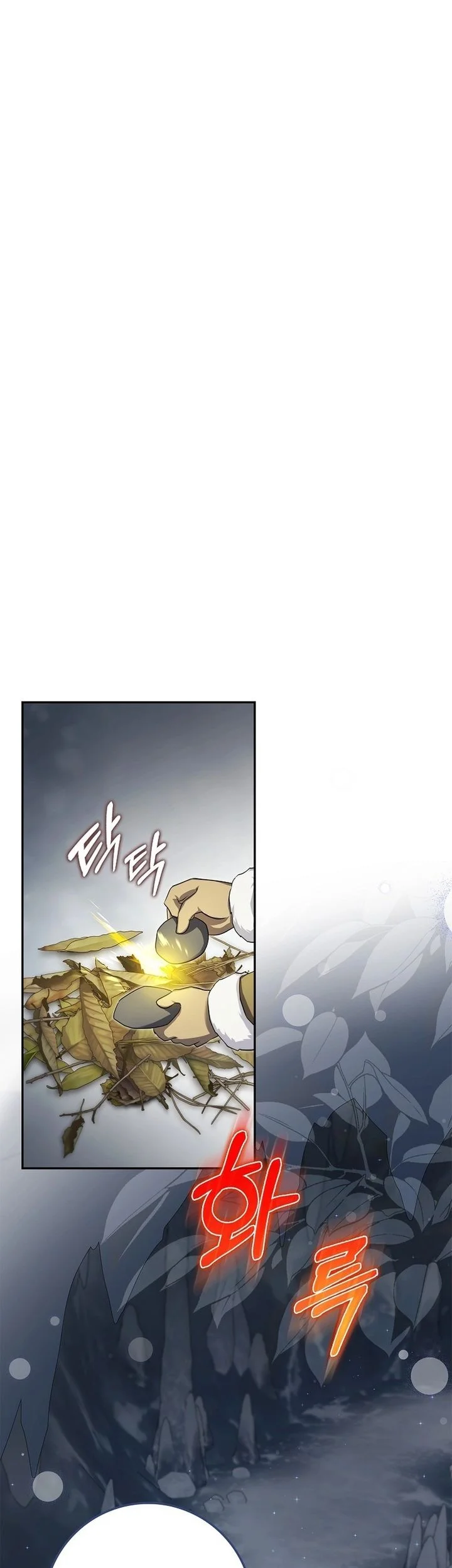 I Am the 5-Year-Old Spy Who Kidnapped the Villain Chapter 22 - halaman 19