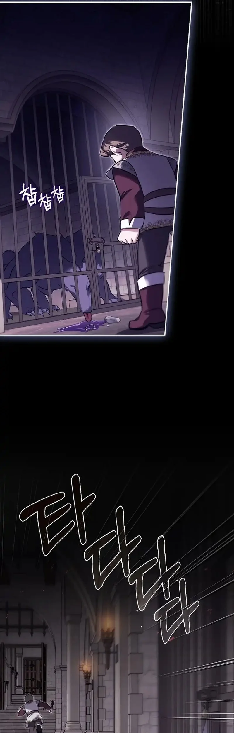 I Am the 5-Year-Old Spy Who Kidnapped the Villain Chapter 23 - halaman 65