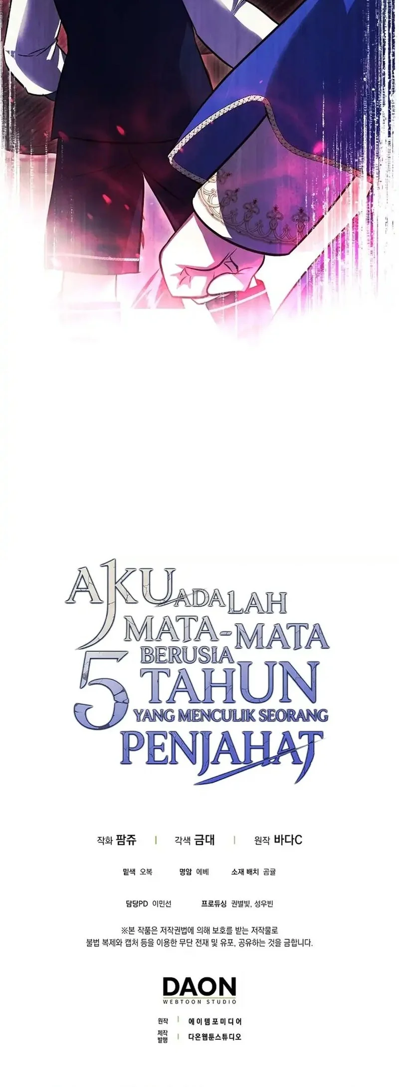 I Am the 5-Year-Old Spy Who Kidnapped the Villain Chapter 23 - halaman 71