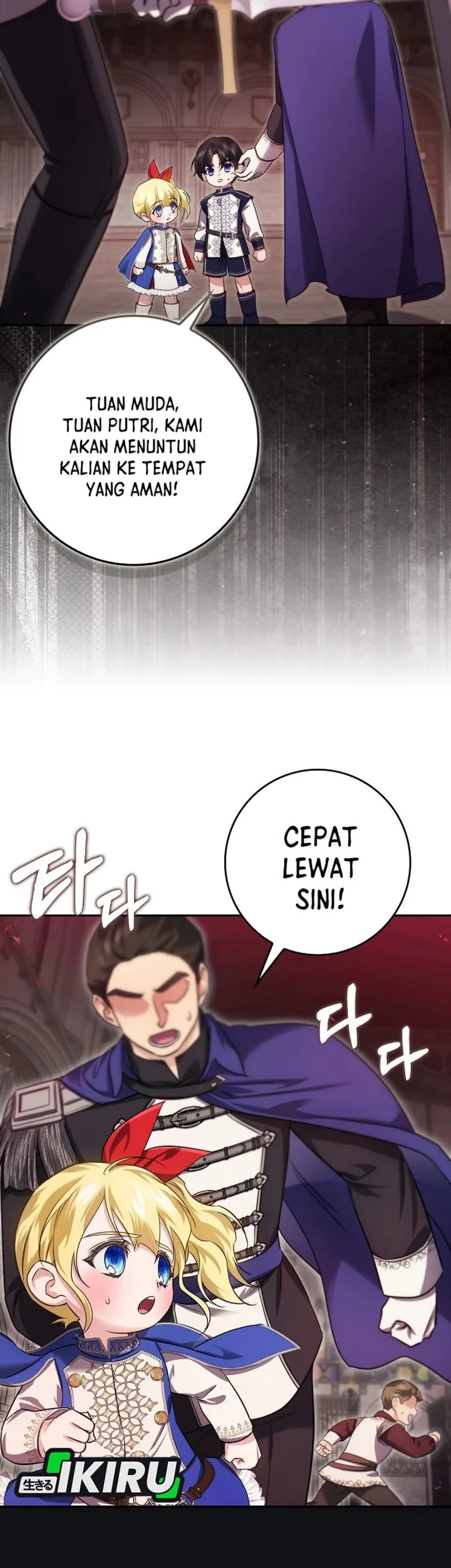 I Am the 5-Year-Old Spy Who Kidnapped the Villain Chapter 24 - halaman 13
