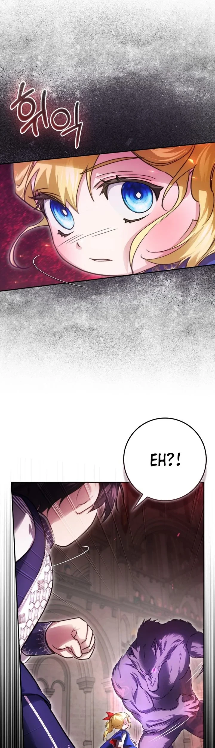 I Am the 5-Year-Old Spy Who Kidnapped the Villain Chapter 24 - halaman 17