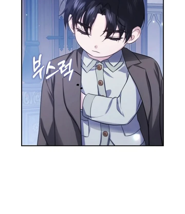 I Am the 5-Year-Old Spy Who Kidnapped the Villain Chapter 24 - halaman 81