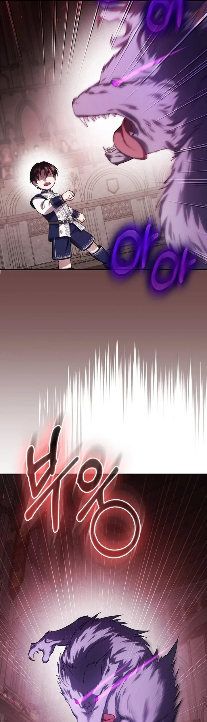 I Am the 5-Year-Old Spy Who Kidnapped the Villain Chapter 24 - halaman 9