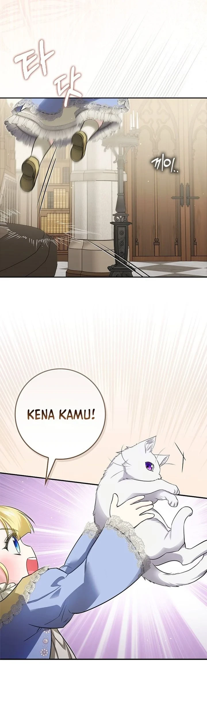 I Am the 5-Year-Old Spy Who Kidnapped the Villain Chapter 26 - halaman 26