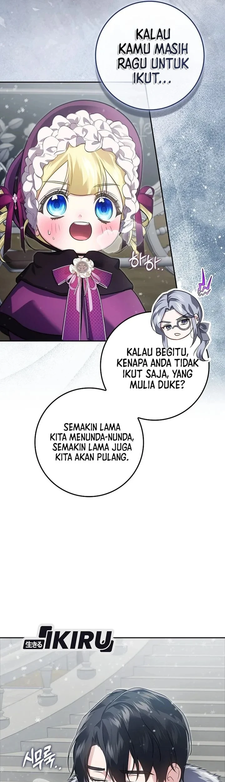 I Am the 5-Year-Old Spy Who Kidnapped the Villain Chapter 27 - halaman 1