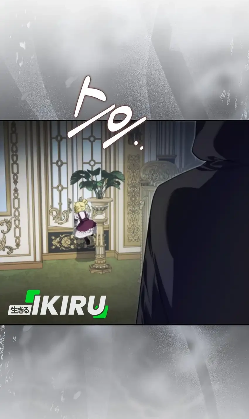 I Am the 5-Year-Old Spy Who Kidnapped the Villain Chapter 28 - halaman 100