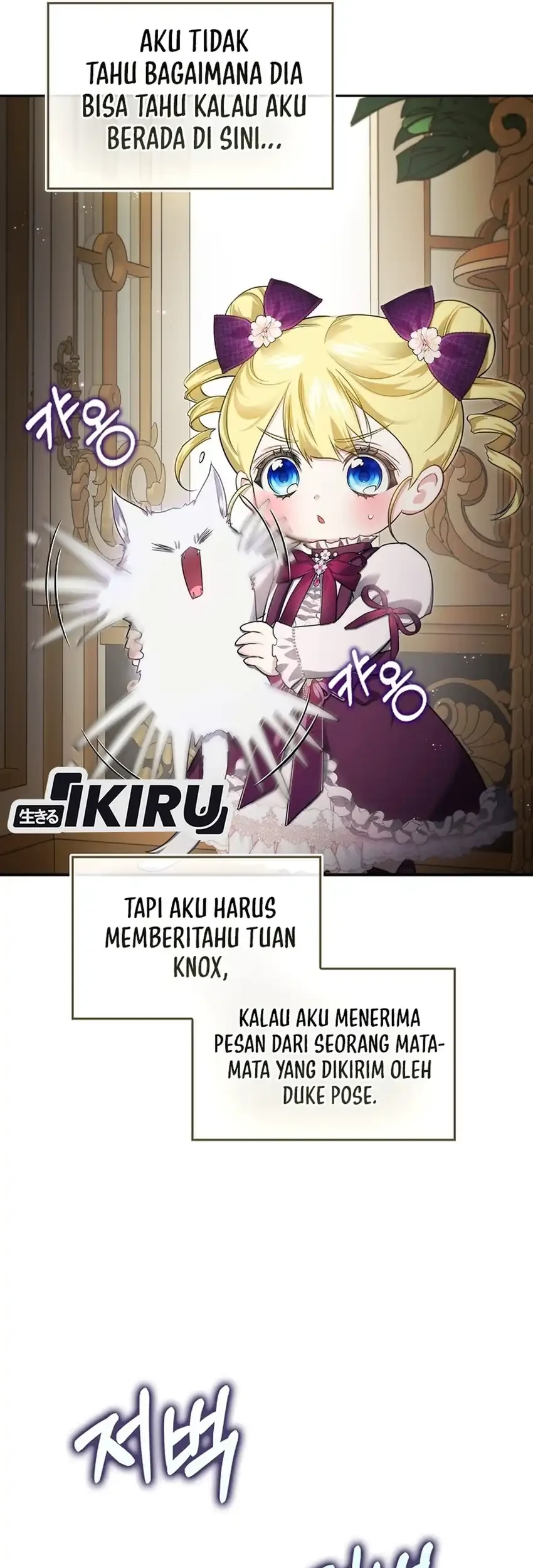 I Am the 5-Year-Old Spy Who Kidnapped the Villain Chapter 28 - halaman 59