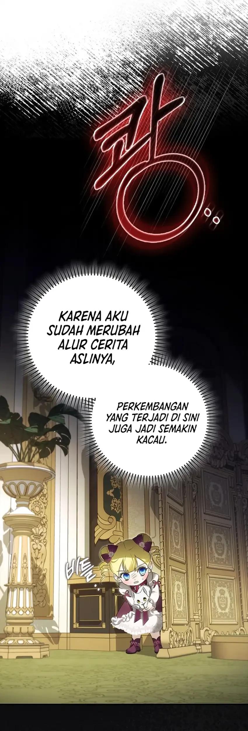 I Am the 5-Year-Old Spy Who Kidnapped the Villain Chapter 28 - halaman 96