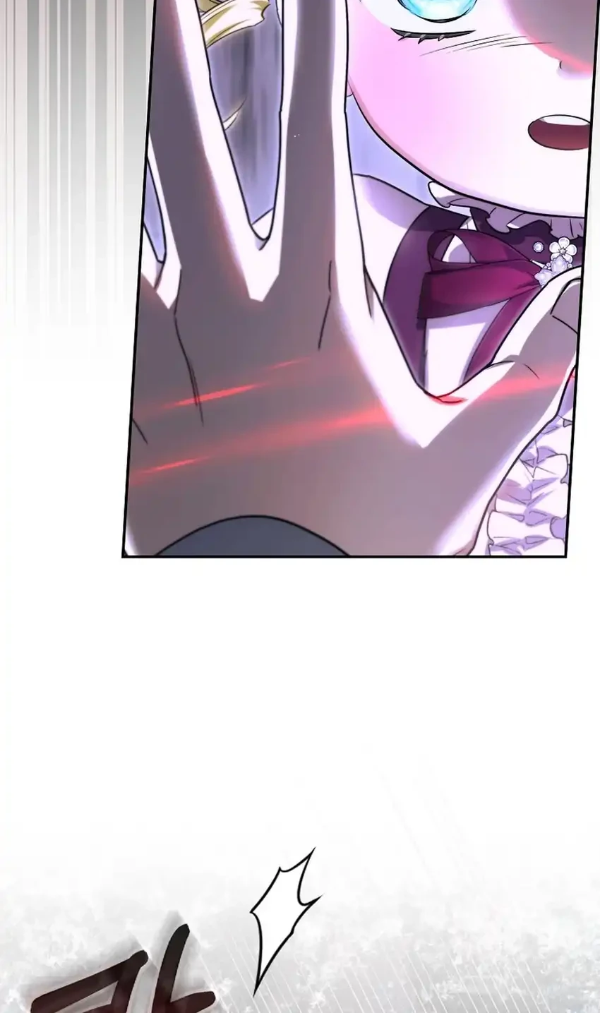 I Am the 5-Year-Old Spy Who Kidnapped the Villain Chapter 29 - halaman 20