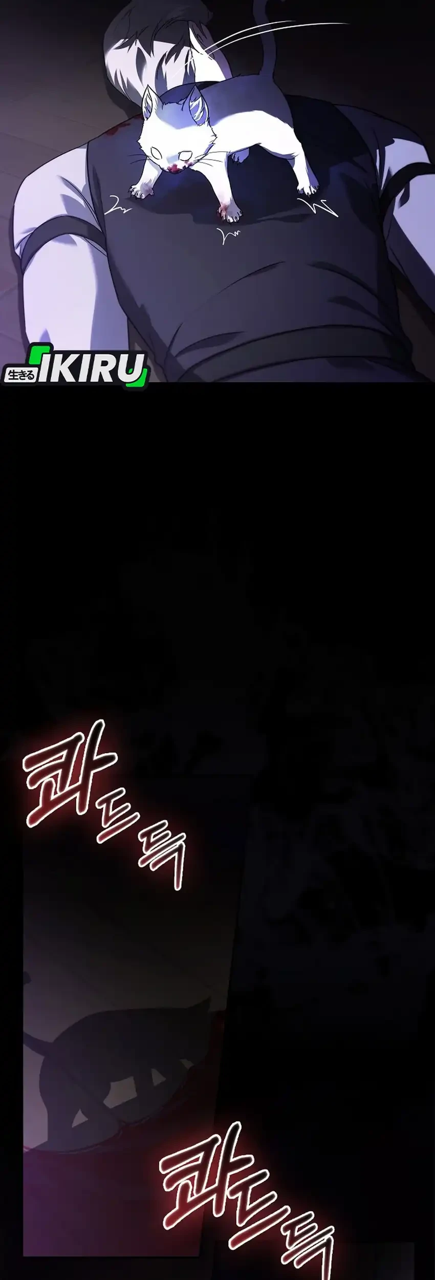 I Am the 5-Year-Old Spy Who Kidnapped the Villain Chapter 29 - halaman 29