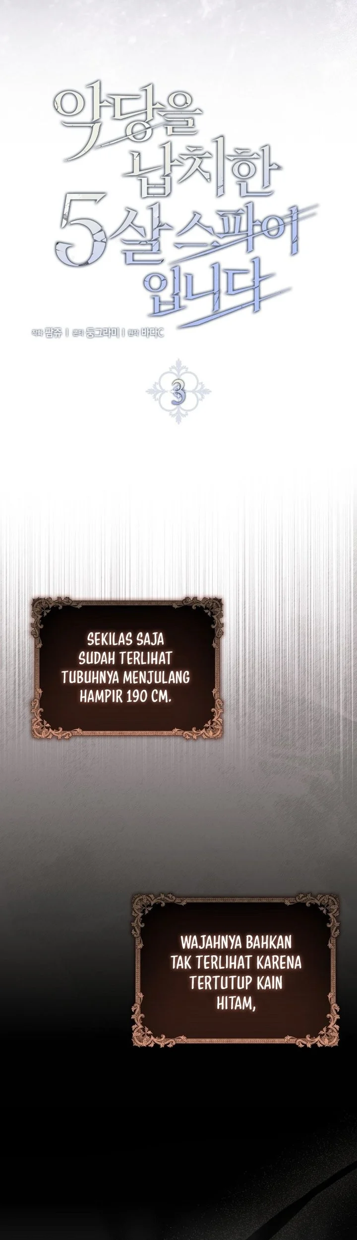 I Am the 5-Year-Old Spy Who Kidnapped the Villain Chapter 3 - halaman 20