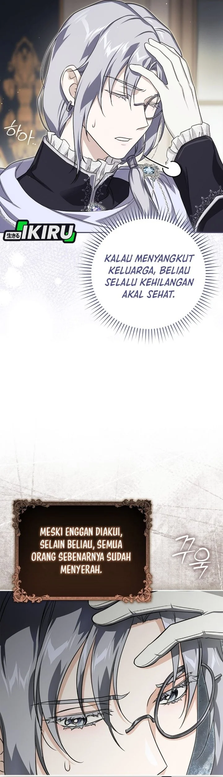 I Am the 5-Year-Old Spy Who Kidnapped the Villain Chapter 3 - halaman 79