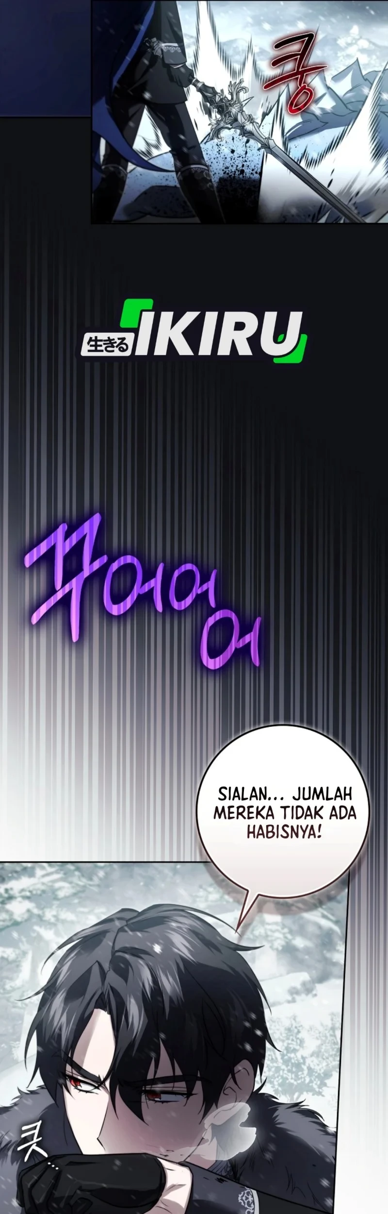 I Am the 5-Year-Old Spy Who Kidnapped the Villain Chapter 30 - halaman 34