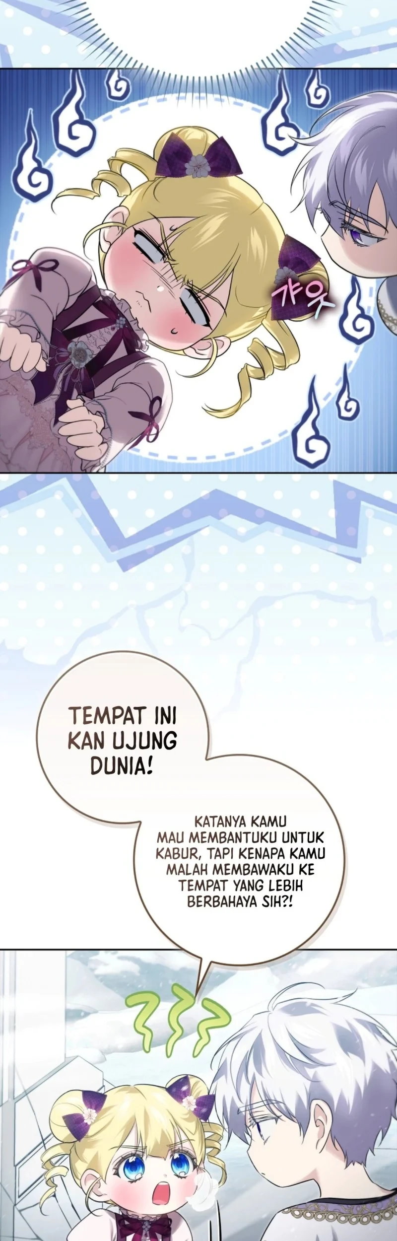 I Am the 5-Year-Old Spy Who Kidnapped the Villain Chapter 30 - halaman 5