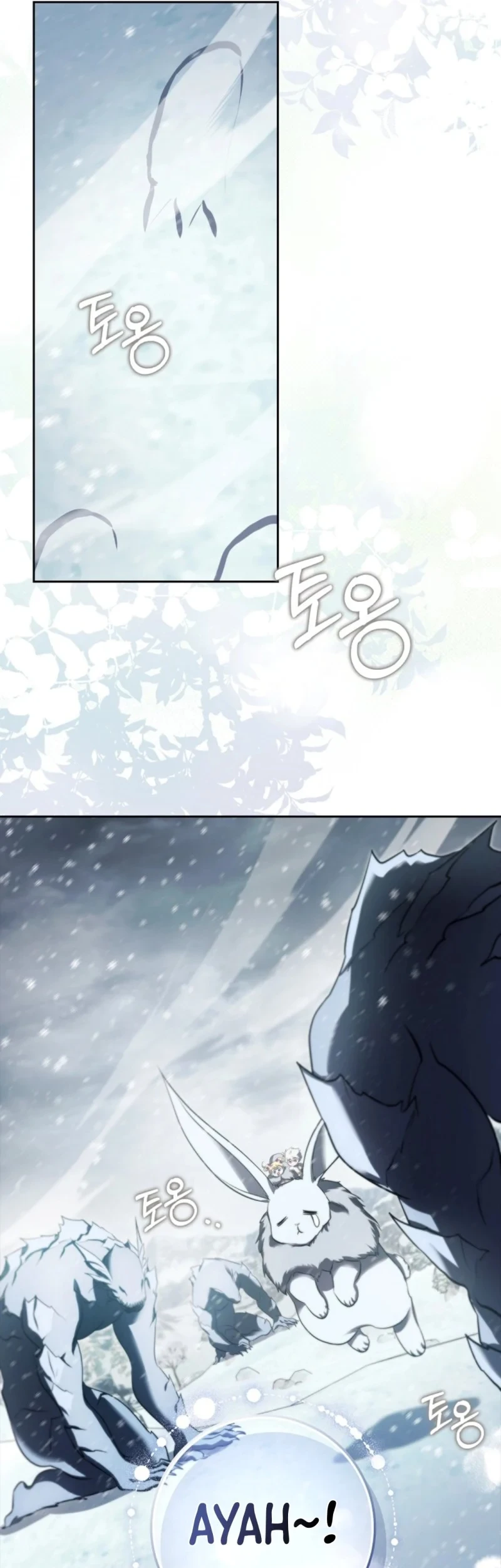 I Am the 5-Year-Old Spy Who Kidnapped the Villain Chapter 30 - halaman 66