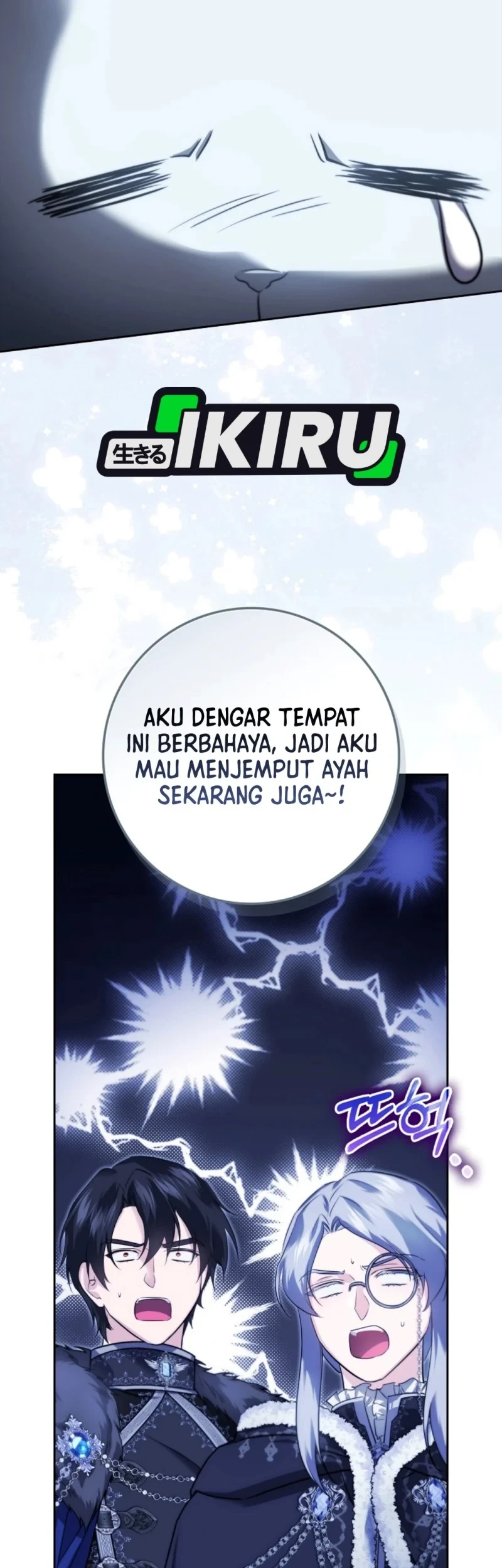 I Am the 5-Year-Old Spy Who Kidnapped the Villain Chapter 30 - halaman 68