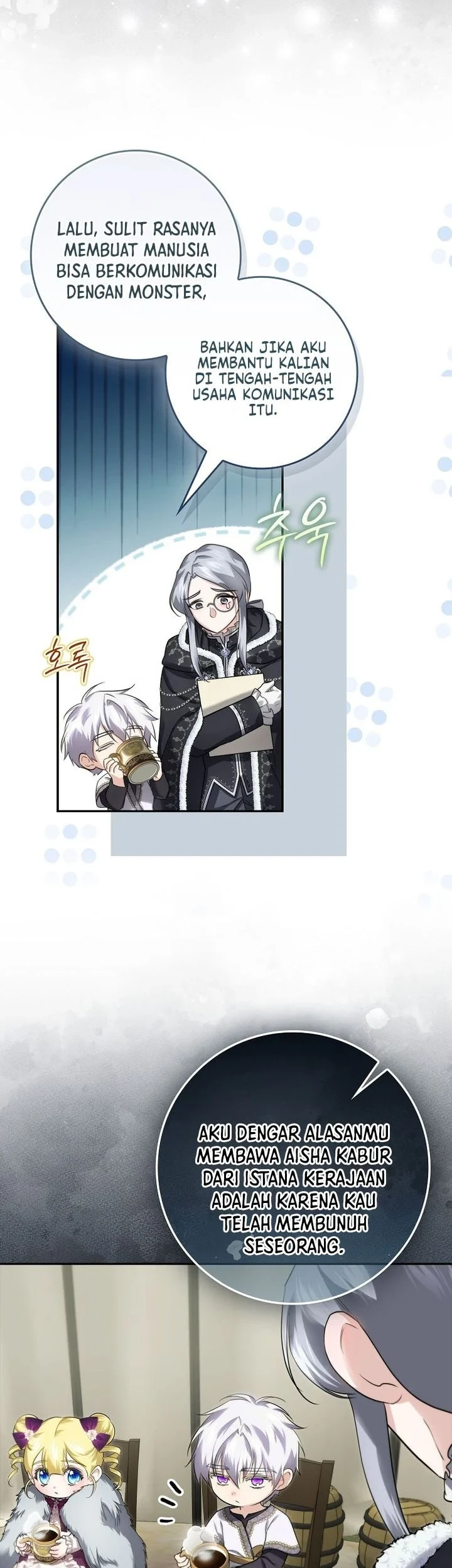 I Am the 5-Year-Old Spy Who Kidnapped the Villain Chapter 31 - halaman 12