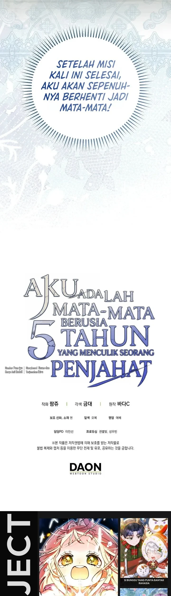 I Am the 5-Year-Old Spy Who Kidnapped the Villain Chapter 33 - halaman 76