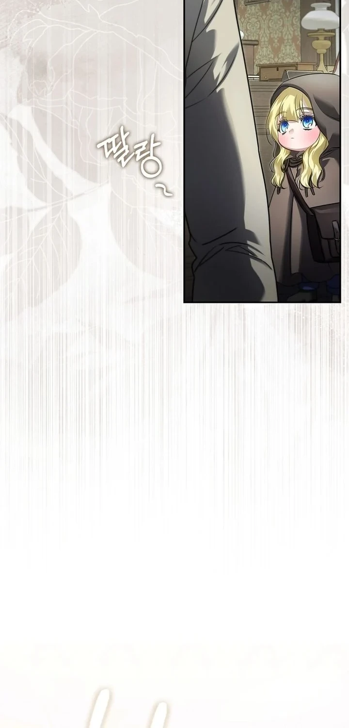 I Am the 5-Year-Old Spy Who Kidnapped the Villain Chapter 34 - halaman 10