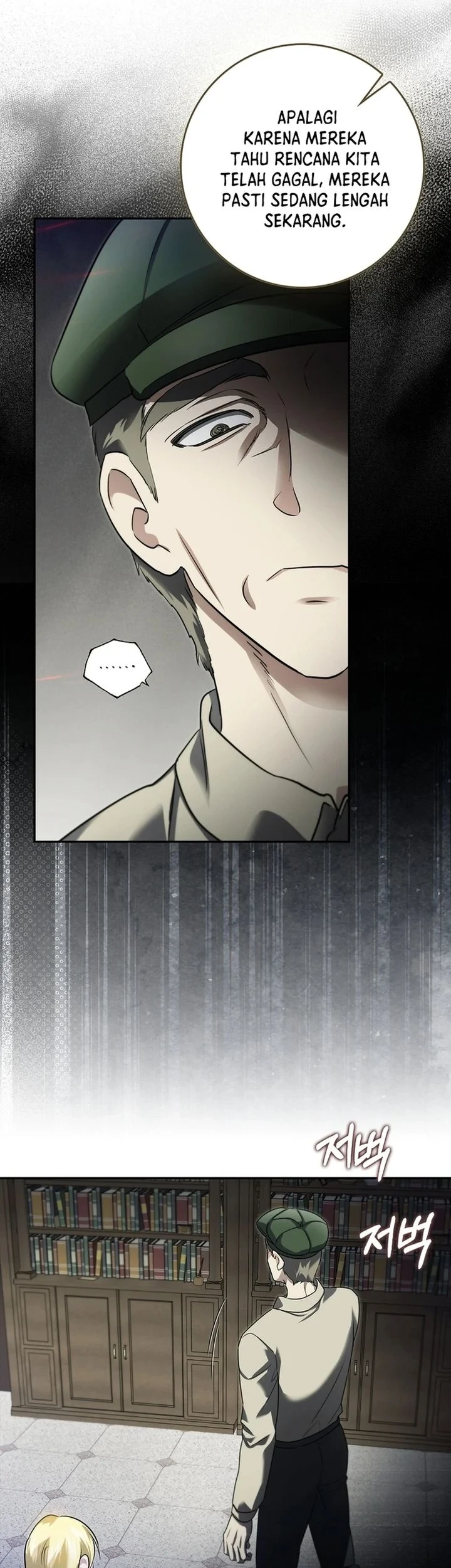 I Am the 5-Year-Old Spy Who Kidnapped the Villain Chapter 34 - halaman 23