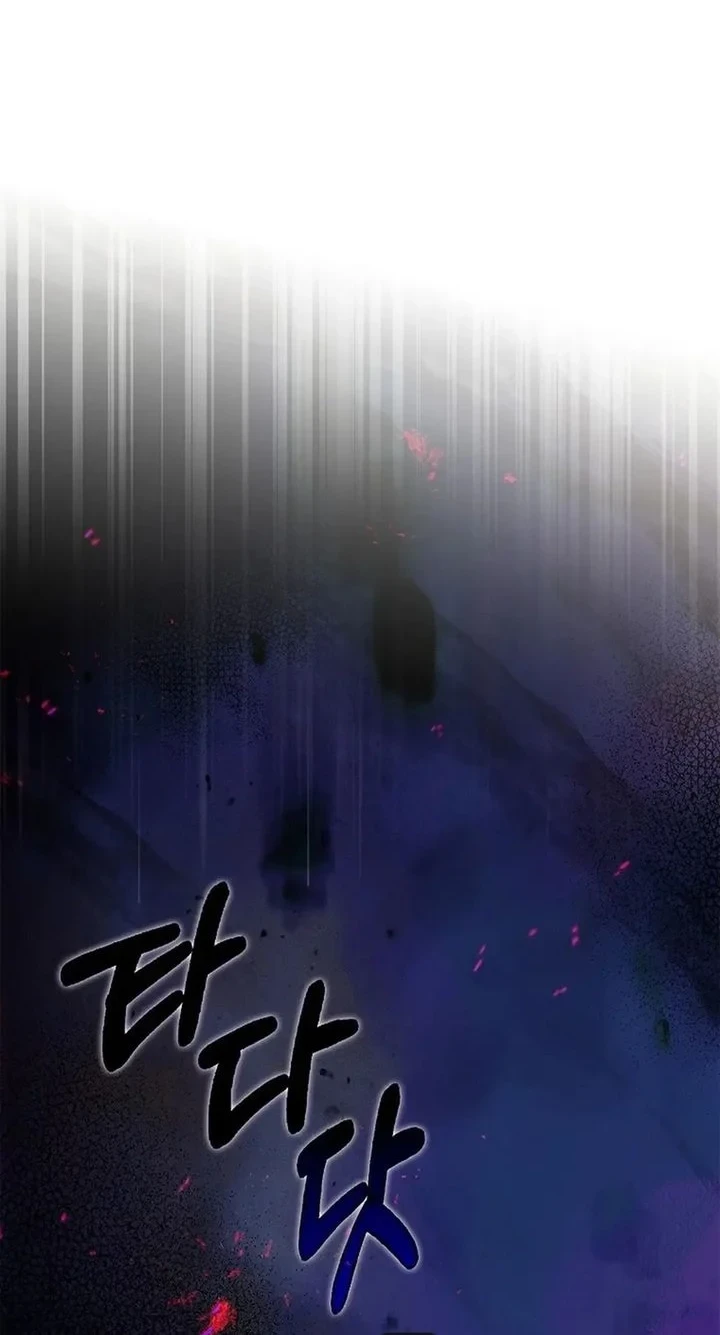 I Am the 5-Year-Old Spy Who Kidnapped the Villain Chapter 35 - halaman 62