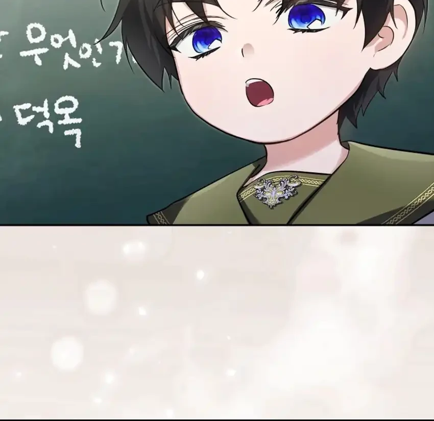 I Am the 5-Year-Old Spy Who Kidnapped the Villain Chapter 37 - halaman 23