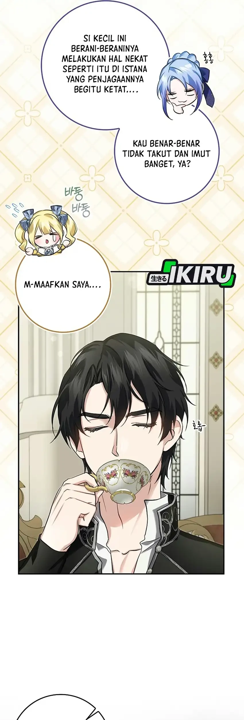 I Am the 5-Year-Old Spy Who Kidnapped the Villain Chapter 38 - halaman 13