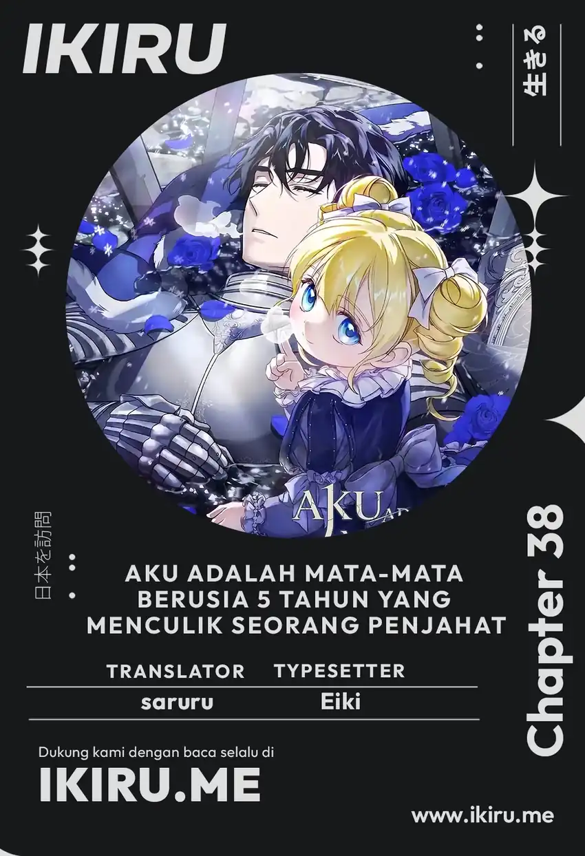 I Am the 5-Year-Old Spy Who Kidnapped the Villain Chapter 38 - halaman 2