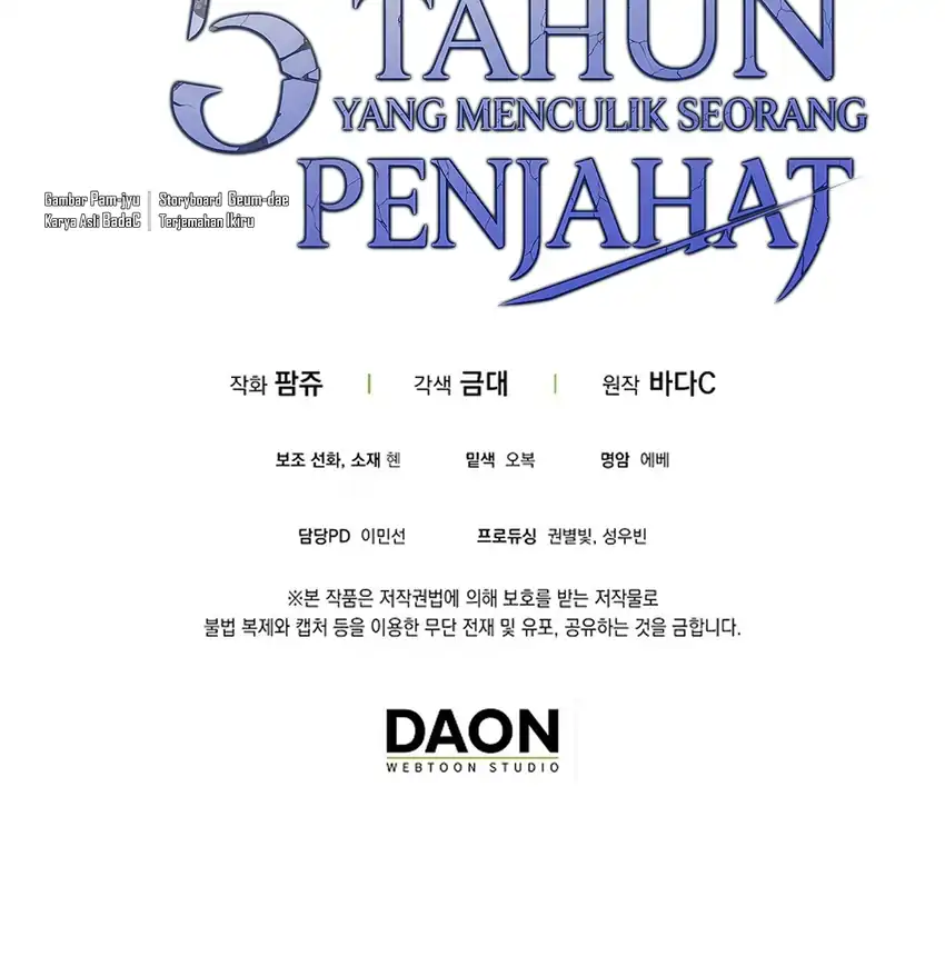 I Am the 5-Year-Old Spy Who Kidnapped the Villain Chapter 38 - halaman 79