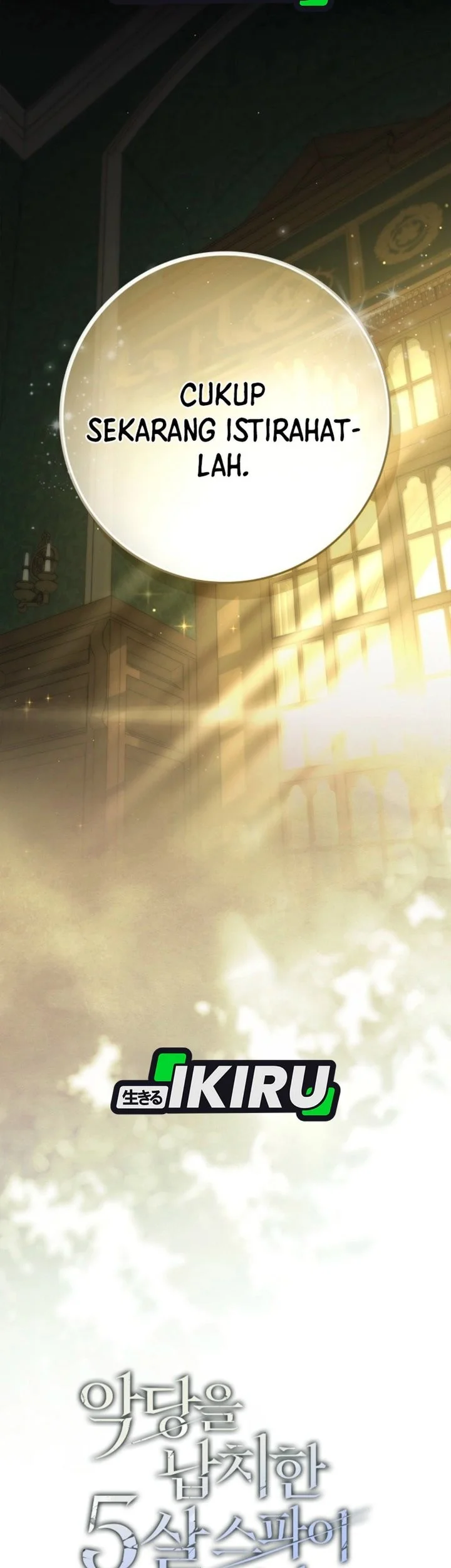 I Am the 5-Year-Old Spy Who Kidnapped the Villain Chapter 6 - halaman 89
