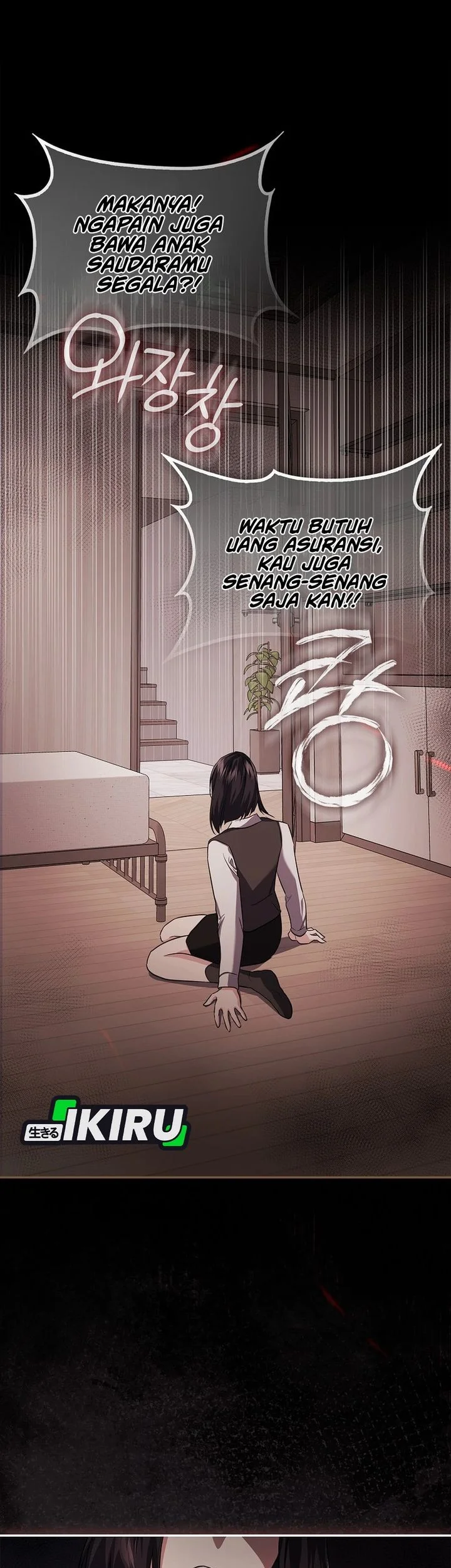 I Am the 5-Year-Old Spy Who Kidnapped the Villain Chapter 8 - halaman 19