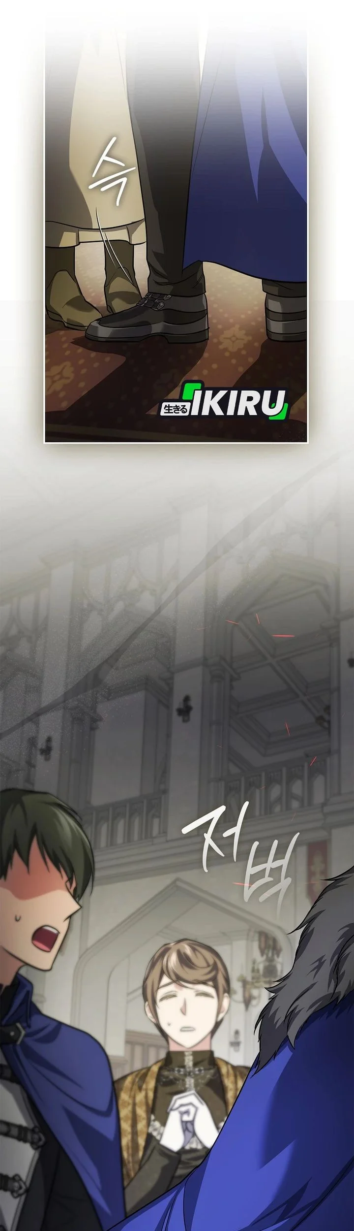 I Am the 5-Year-Old Spy Who Kidnapped the Villain Chapter 8 - halaman 50