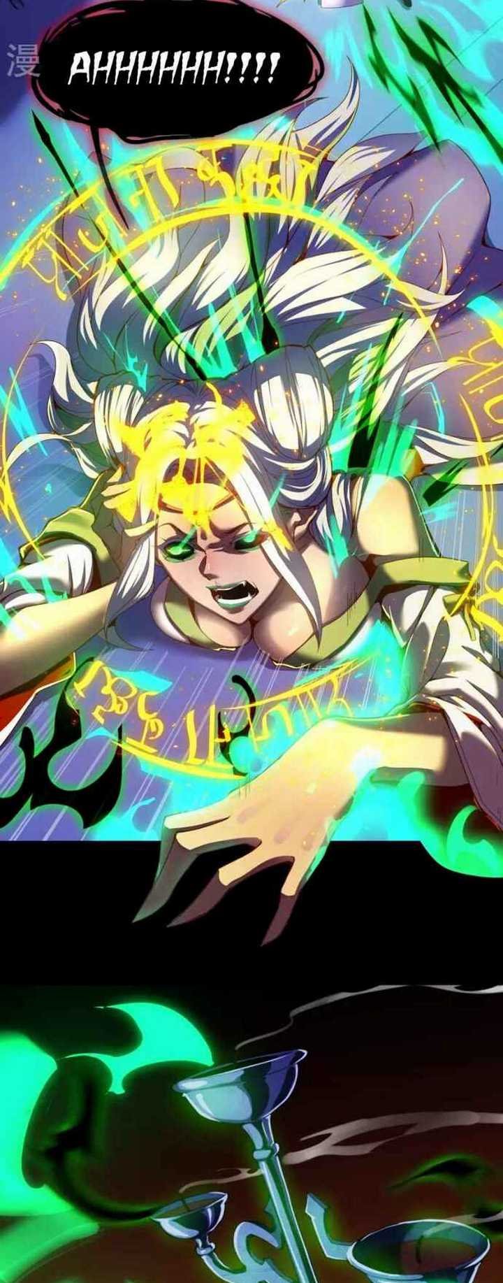 I Am The Firmament Chapter 2 - halaman 17