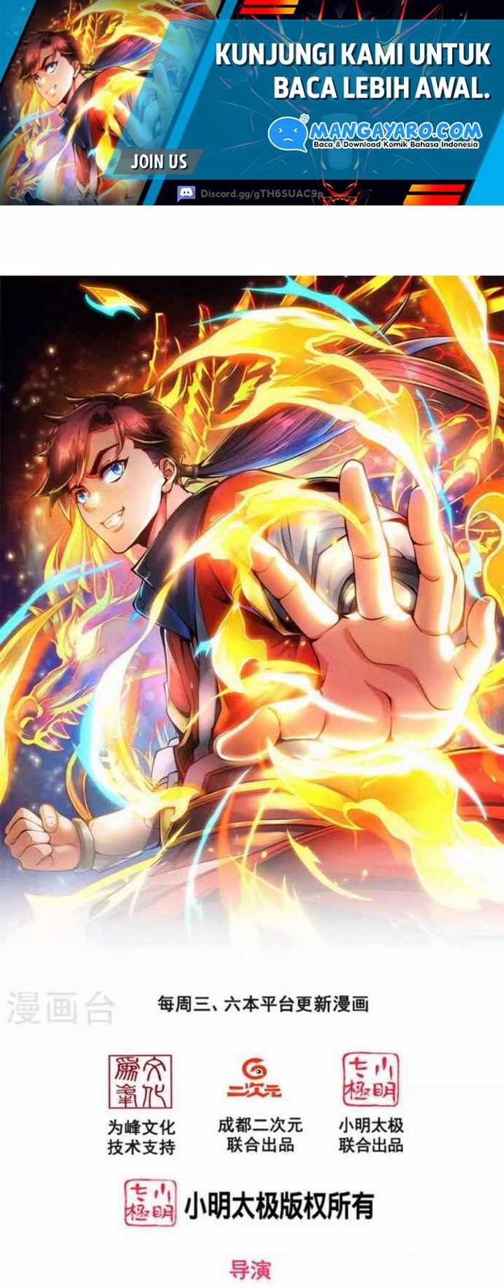 I Am The Firmament Chapter 2 - halaman 3