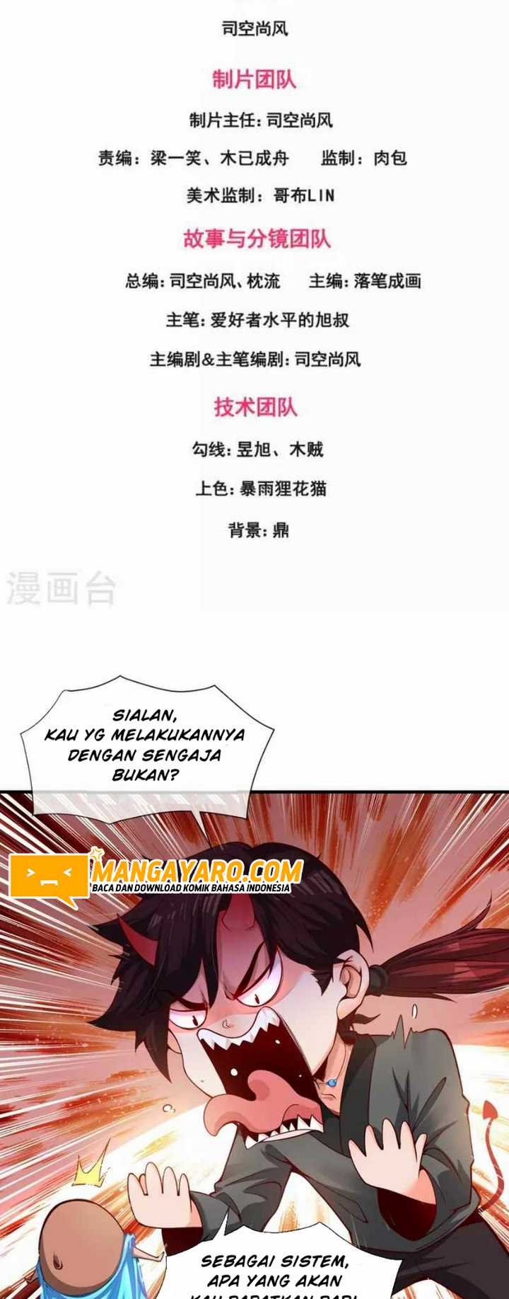 I Am The Firmament Chapter 2 - halaman 4