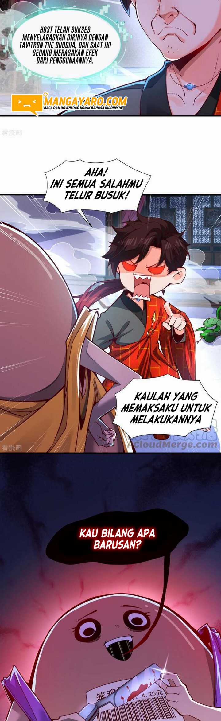 I Am The Firmament Chapter 3 - halaman 12