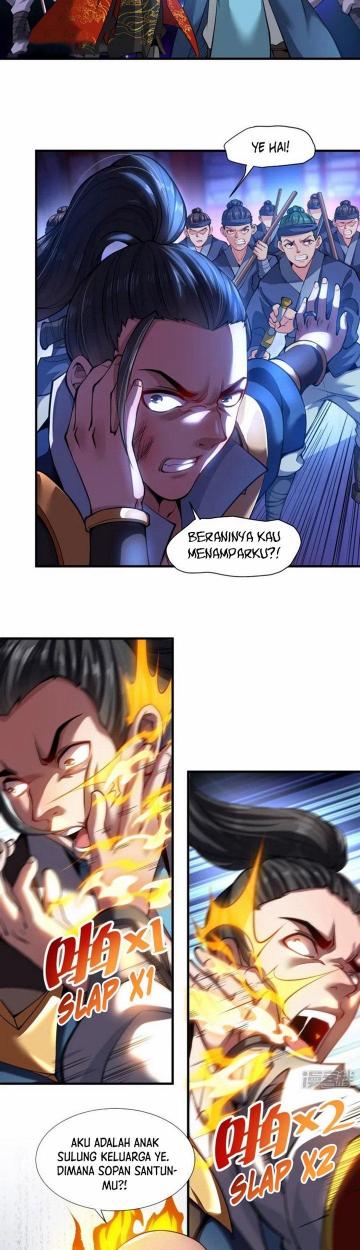 I Am The Firmament Chapter 5 - halaman 10